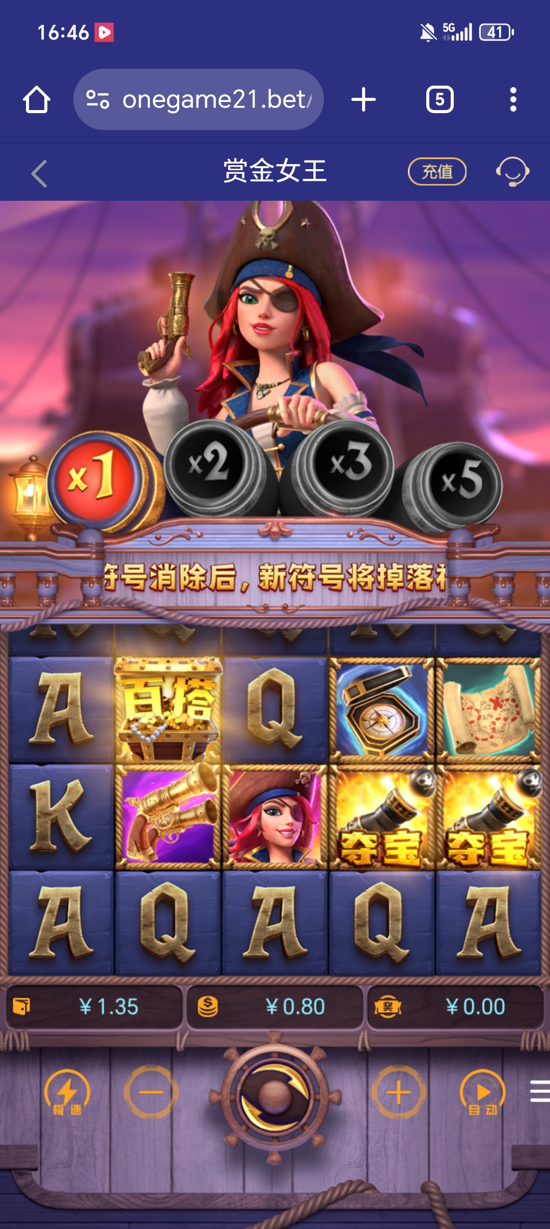 1000019174.jpg
