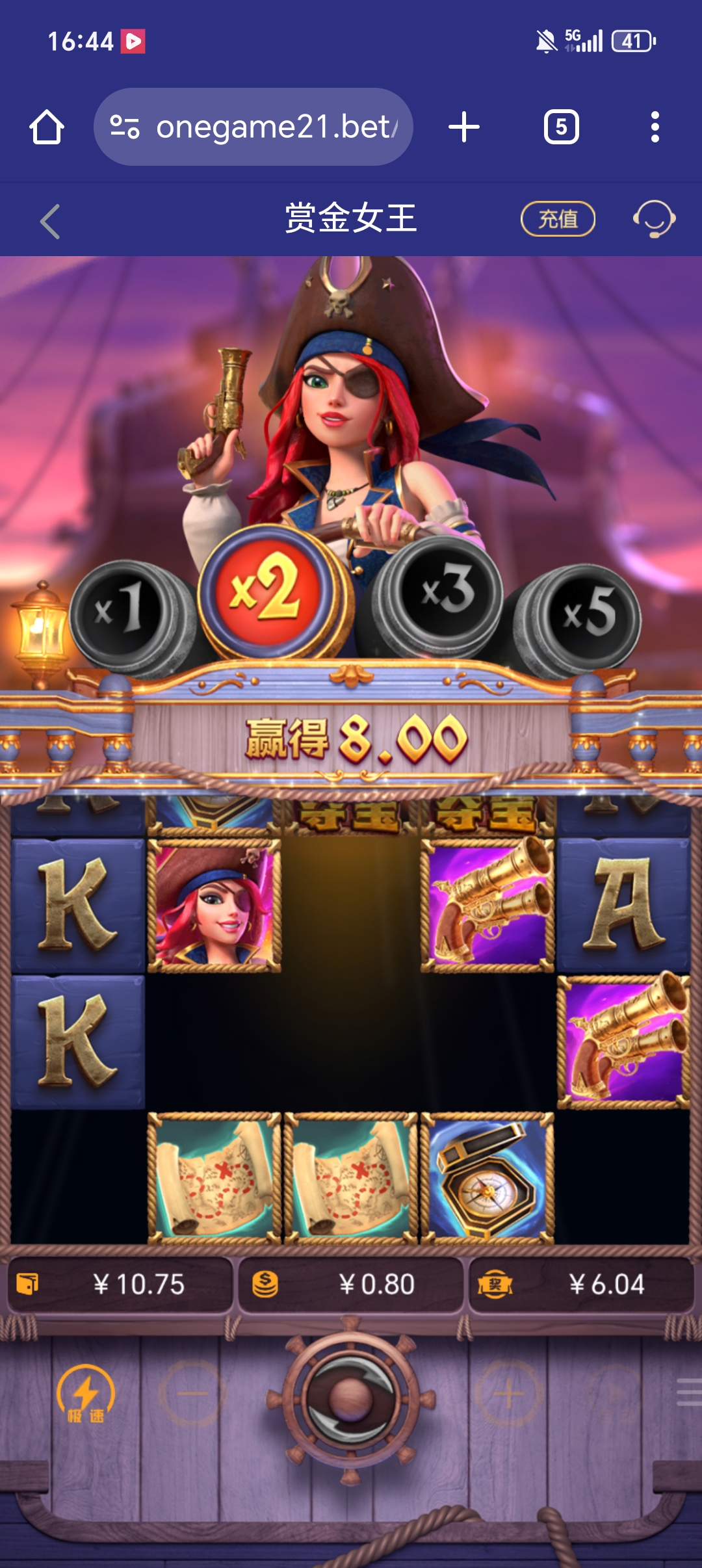1000019171.jpg