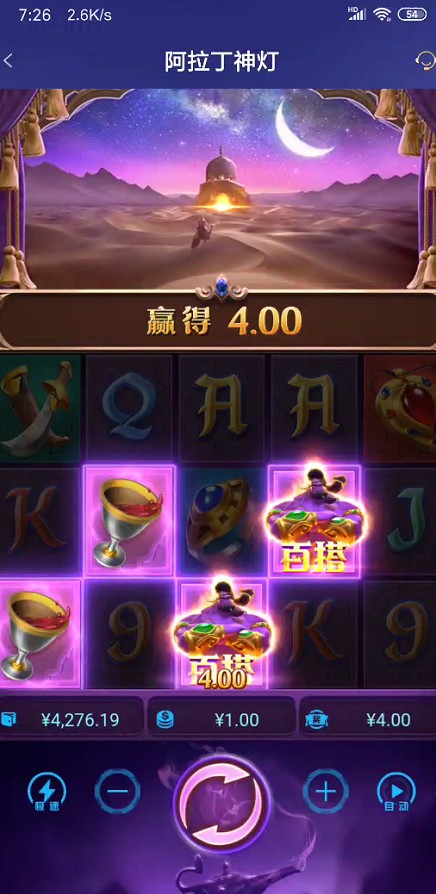 截图未命名.jpg