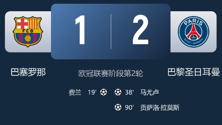 截图未命名.jpg