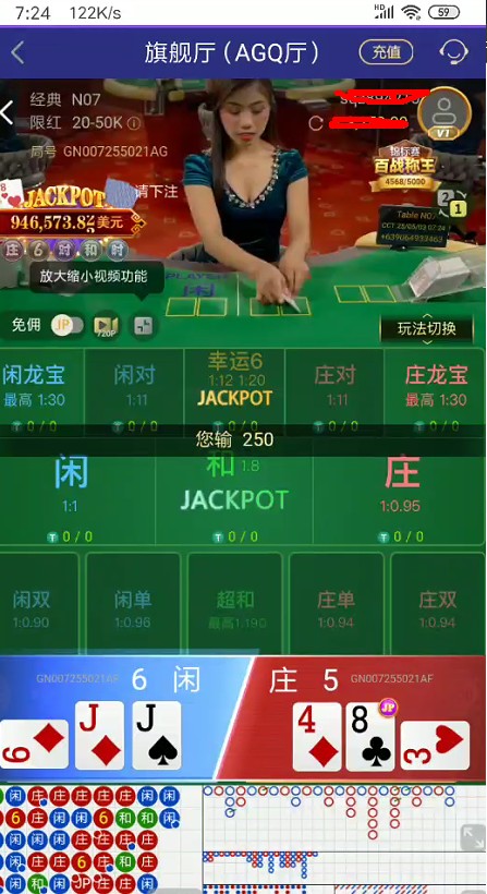 截图未命名.jpg