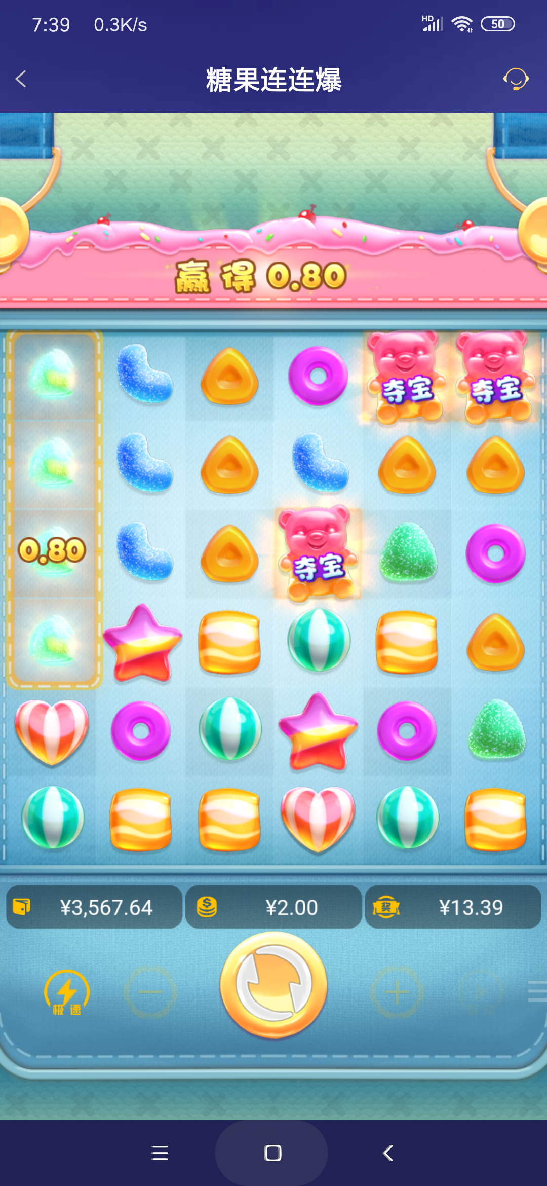 Screenshot_2025-10-02-22-11-03-440_com.miui.gallery.png