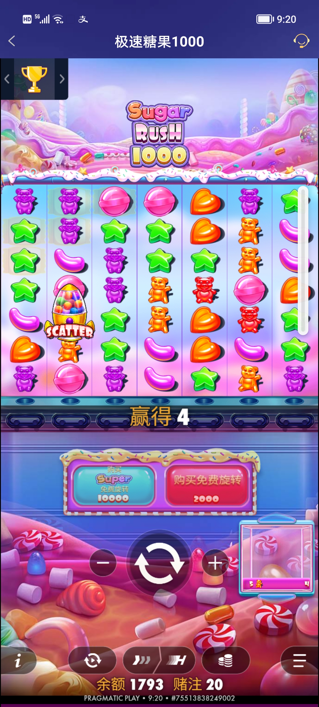 Screenshot_20251003_092014.jpg