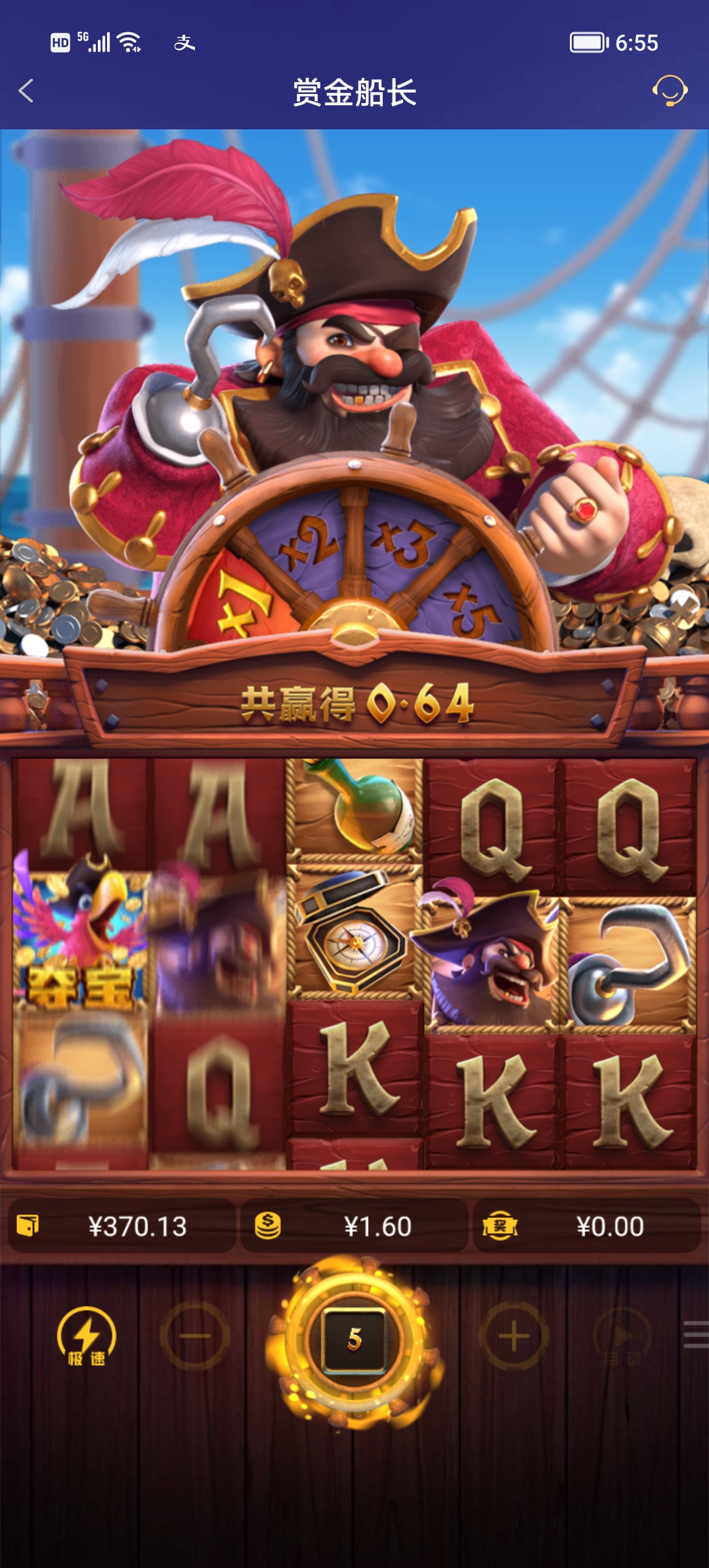 Screenshot_20251003_065511.jpg