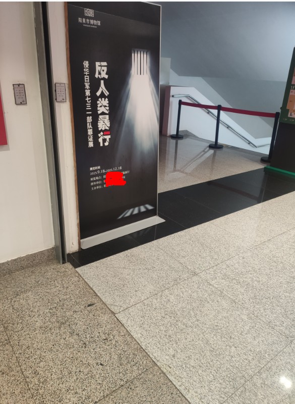 截图未命名.jpg