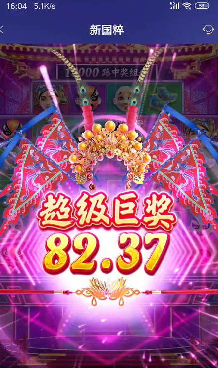 截图未命名.jpg
