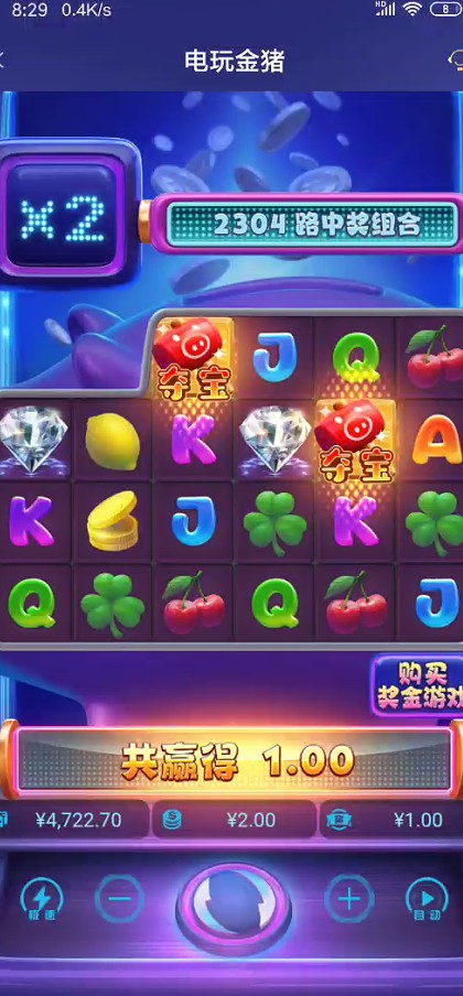 截图未命名.jpg