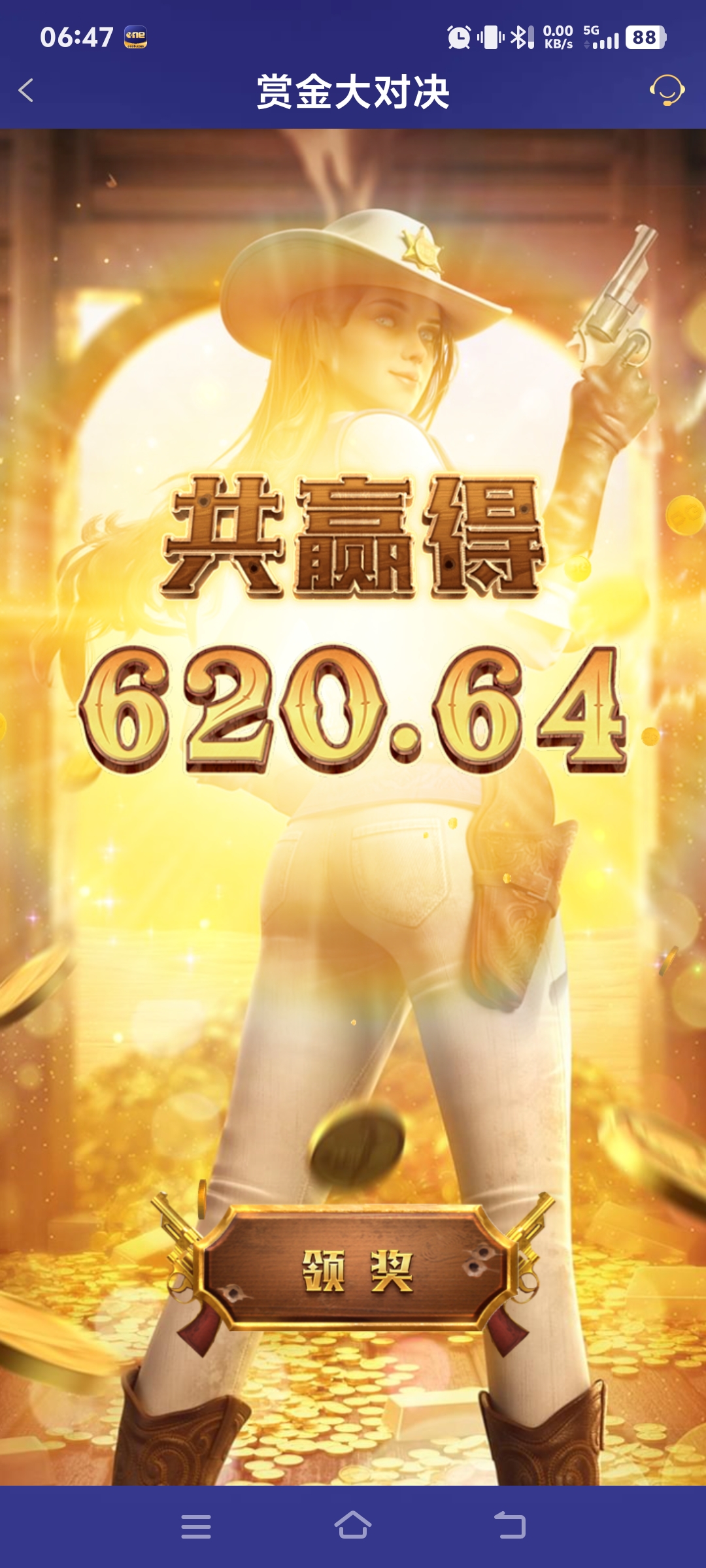 Screenshot_20251004_064730.jpg