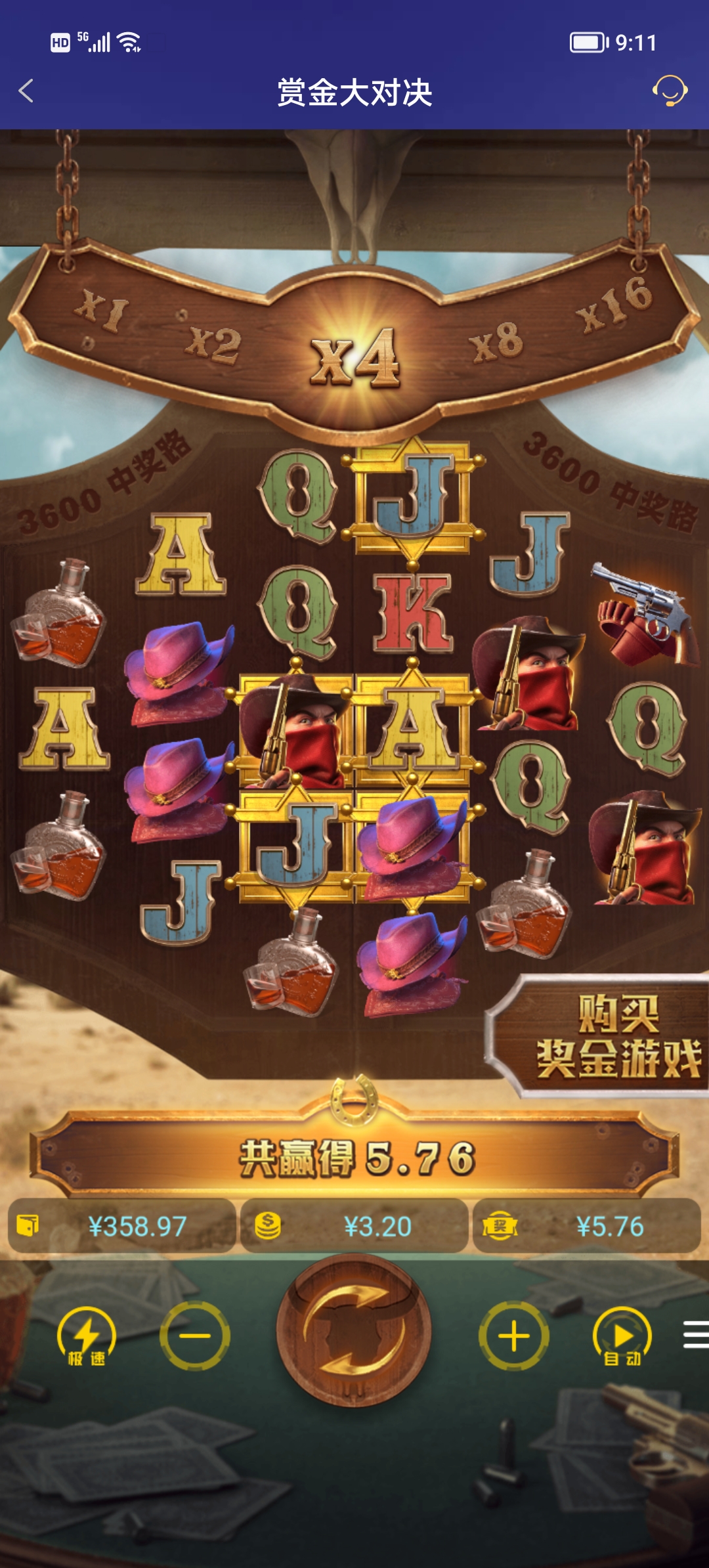 Screenshot_20251004_091158.jpg