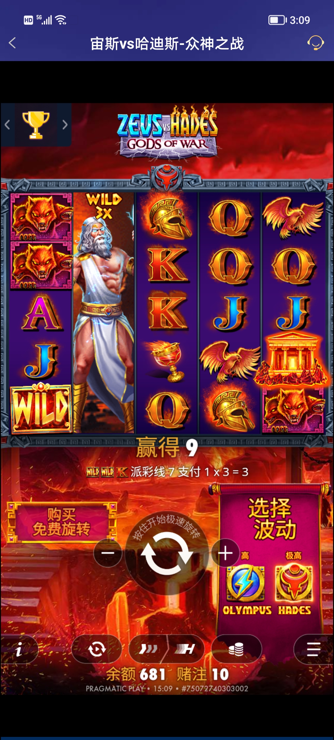 Screenshot_20251004_150948.jpg