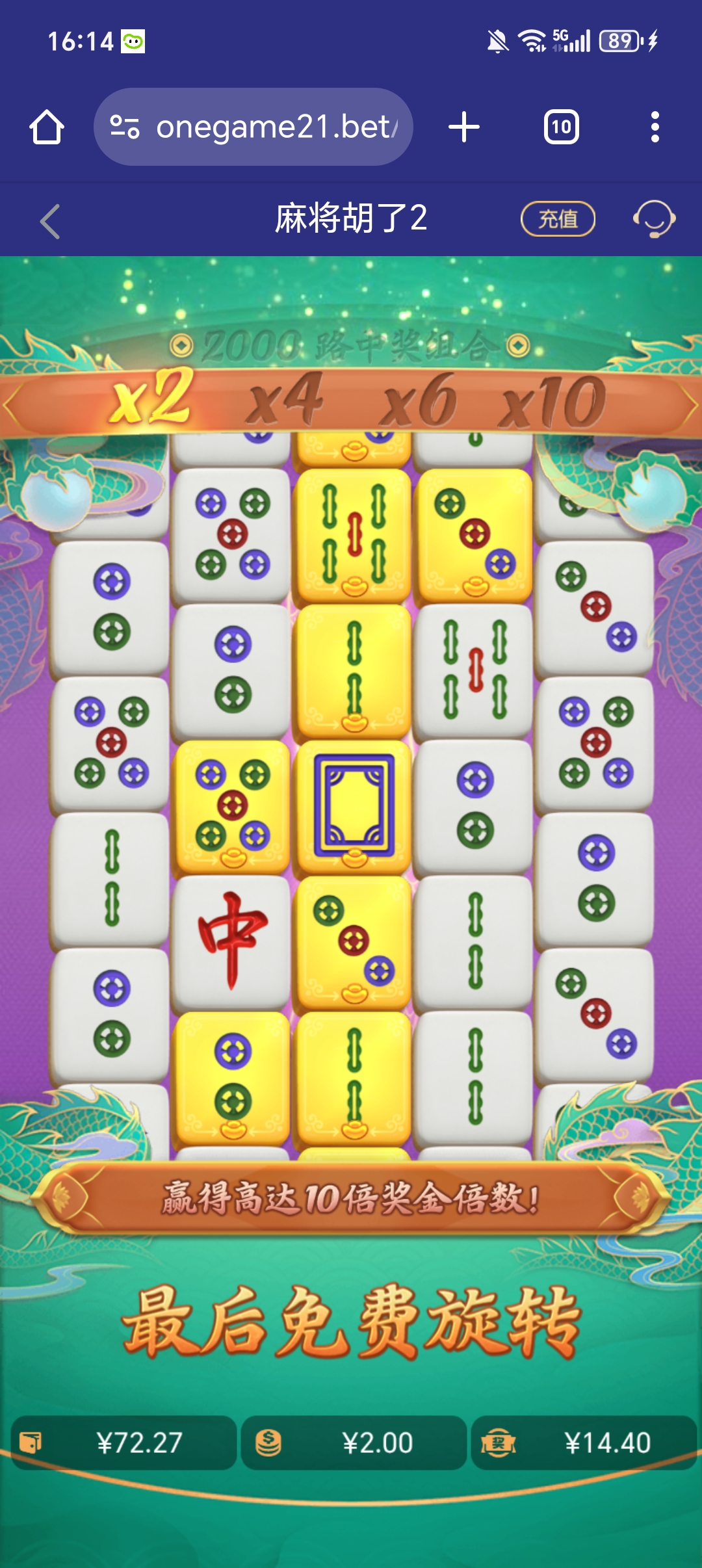 1000019525.jpg