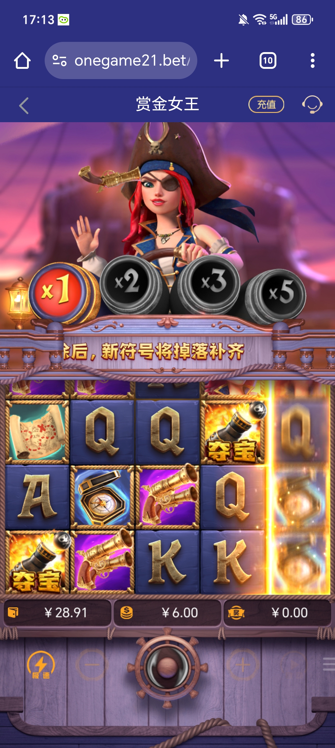 1000019593.jpg
