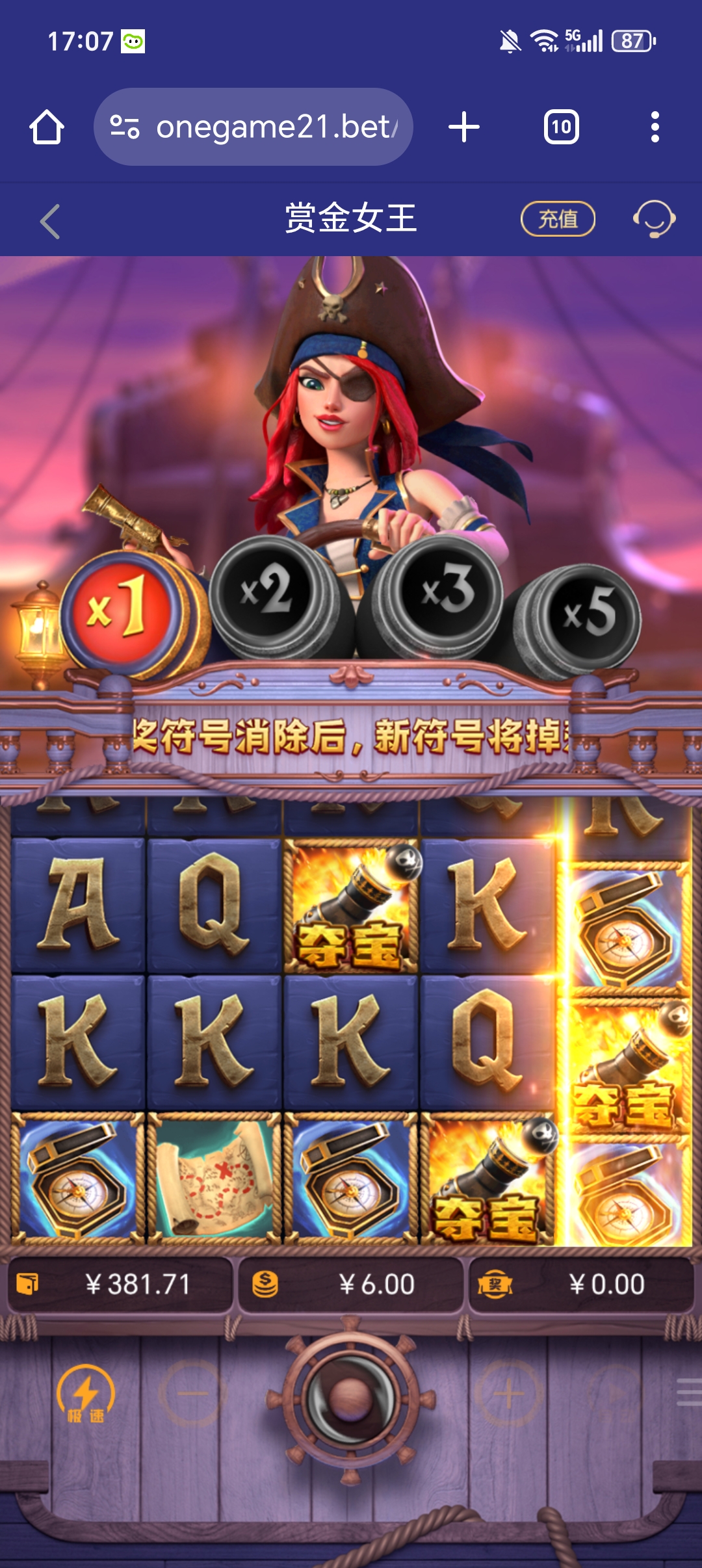1000019591.jpg