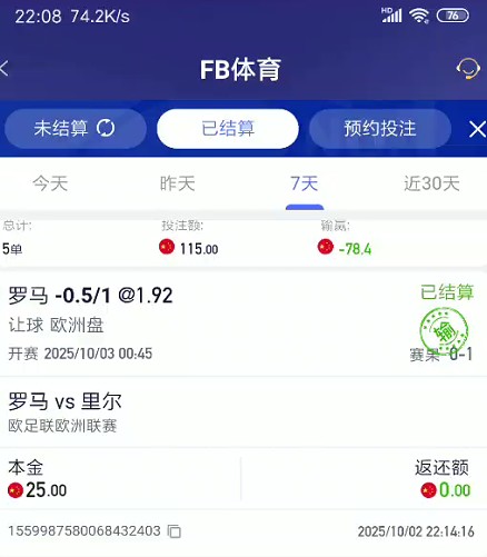 截图未命名.jpg