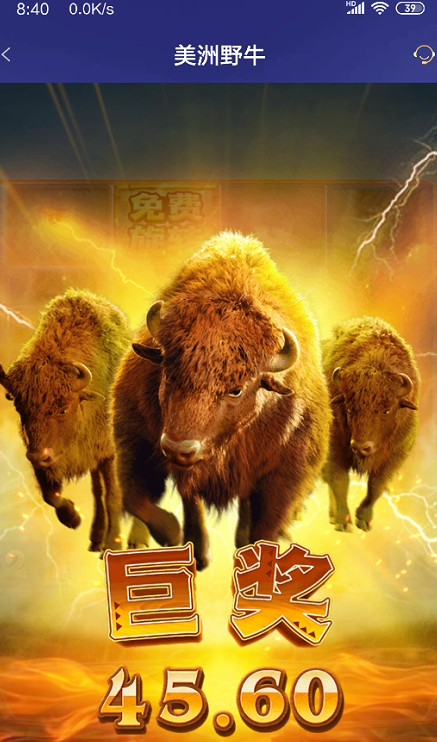 截图未命名.jpg