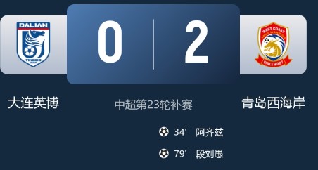 截图未命名.jpg