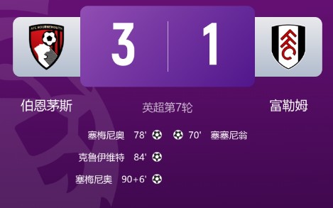 截图未命名.jpg
