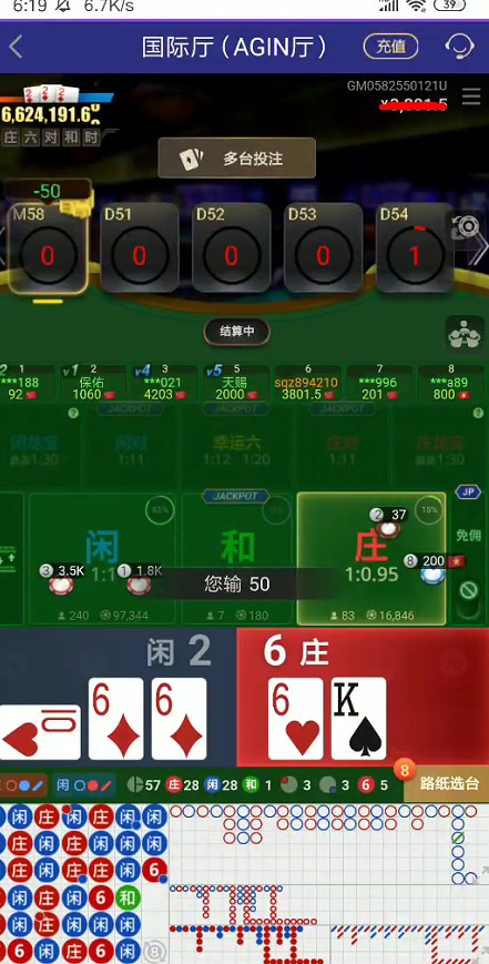 截图未命名.jpg