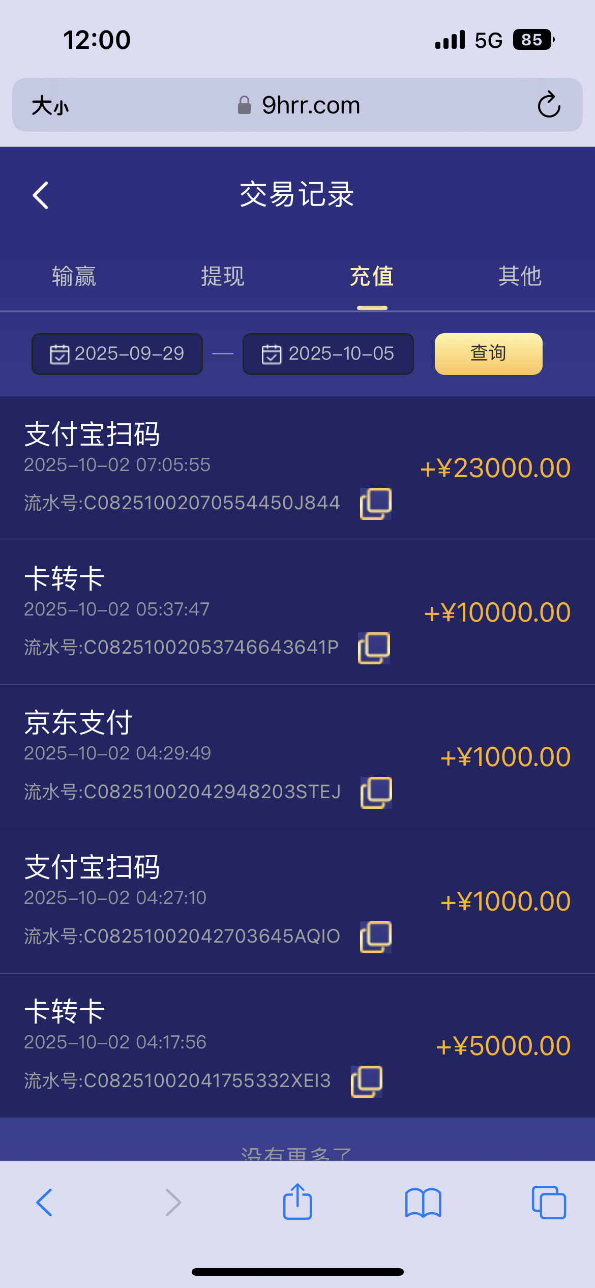 34750A28-E7F2-46DD-9172-5B1F9CF0FDFD.png