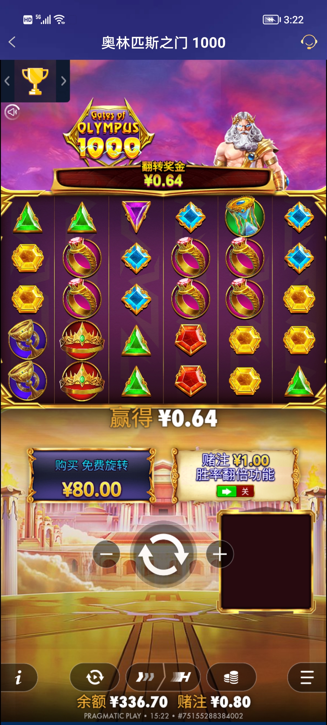 Screenshot_20251005_152222.jpg