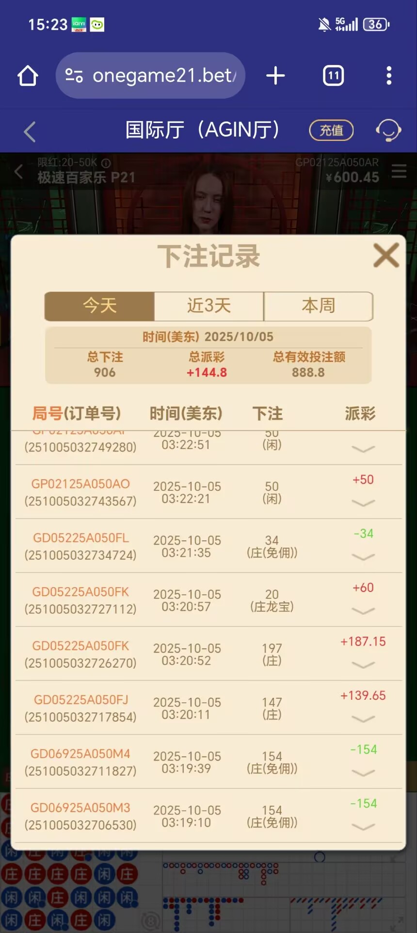 275a02a655ab67a16c3278fe63c40fd4.jpg