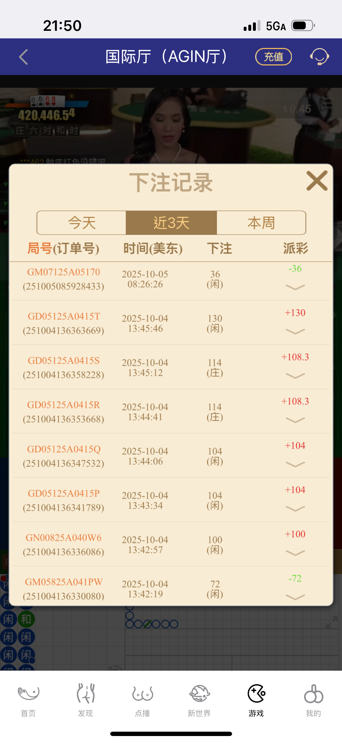 IMG_0357.png