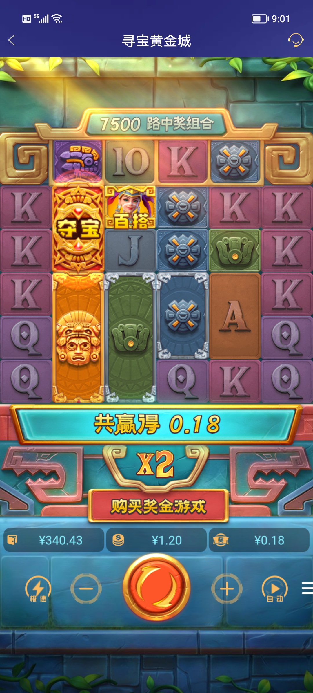 Screenshot_20251006_090117.jpg