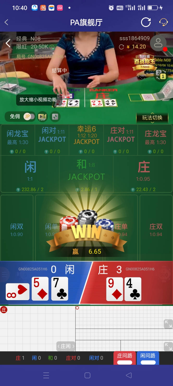 Screenshot_2025-10-06-10-40-32-17_46ef14a8f69a93e5bb3bf8b6f0b07fe5.jpg