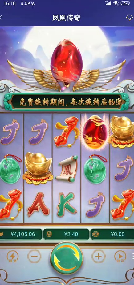 截图未命名.jpg
