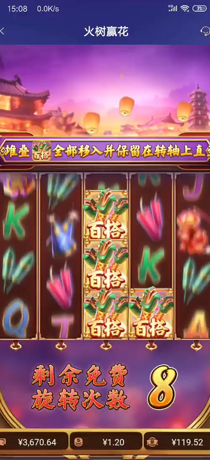 截图未命名.jpg