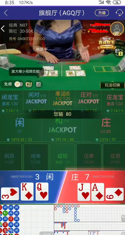 截图未命名.jpg