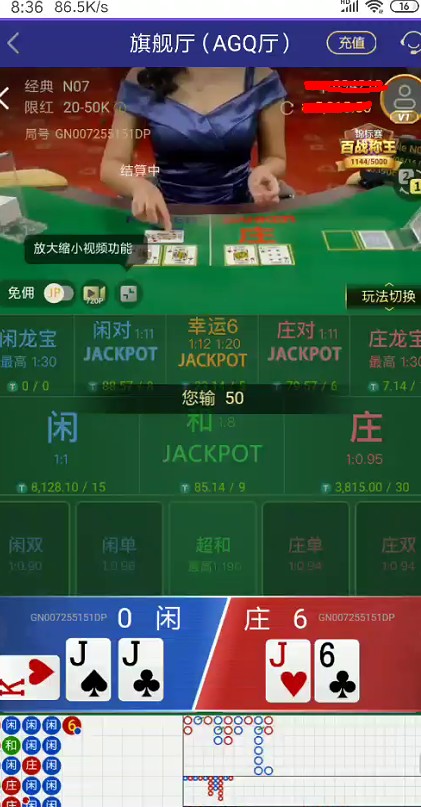 截图未命名.jpg