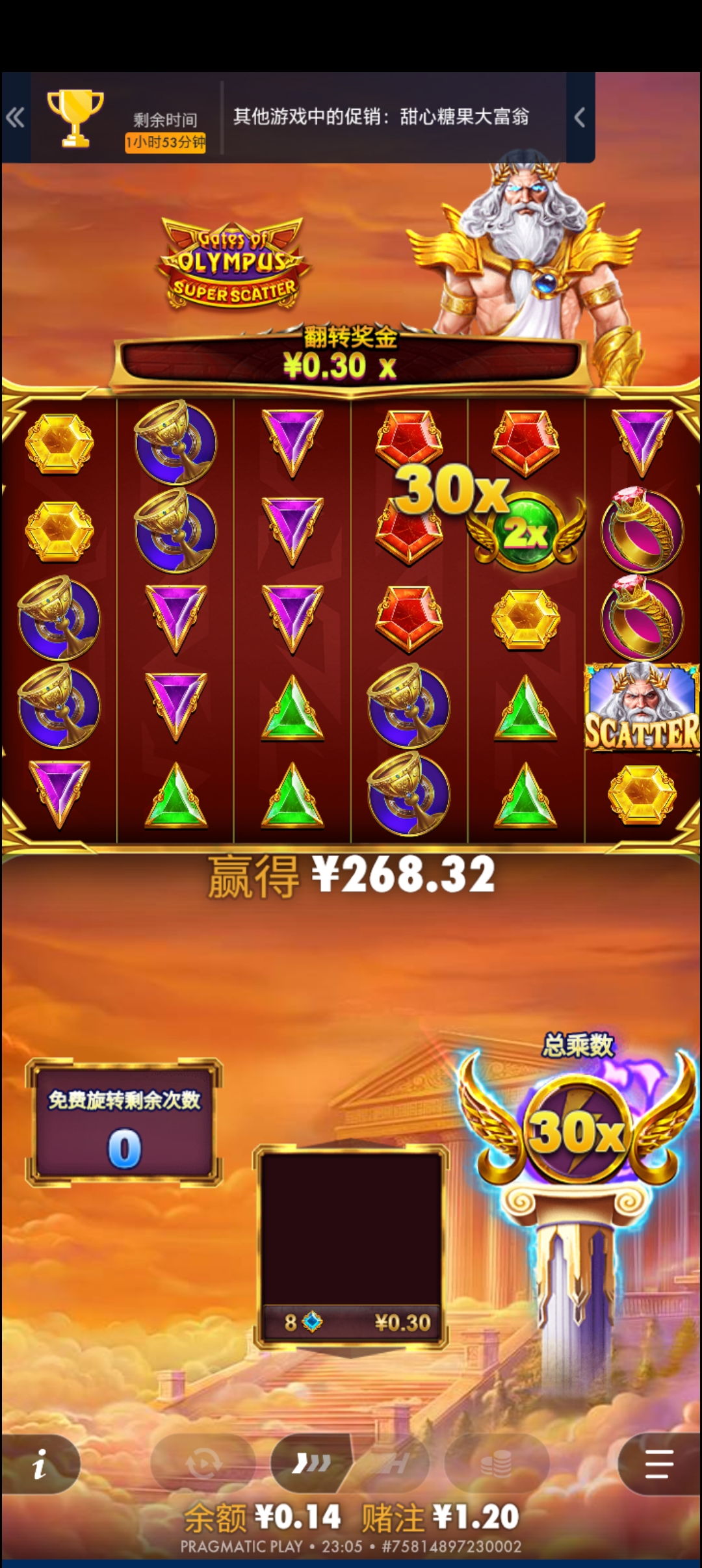 1000019970.jpg