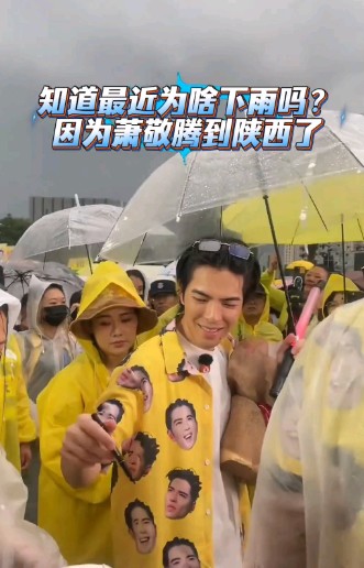 截图未命名.jpg