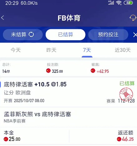 截图未命名.jpg