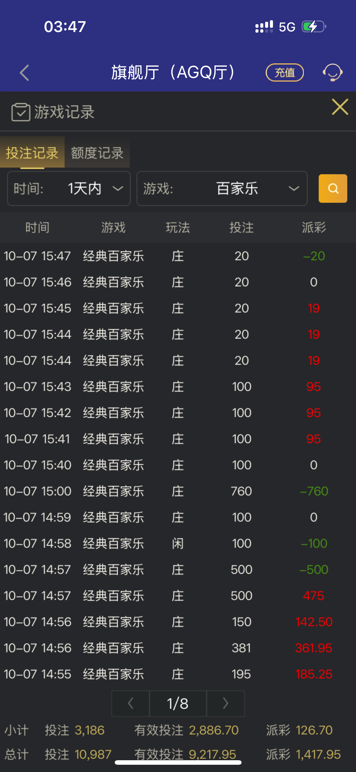 IMG_6767.png
