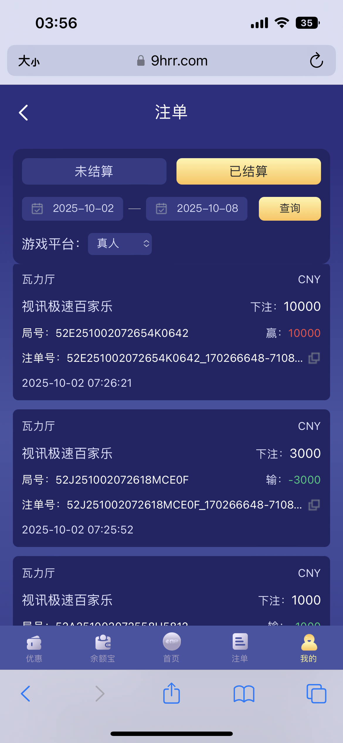 821F2C5D-83AE-4110-BDB4-EE98D57A28C0.png
