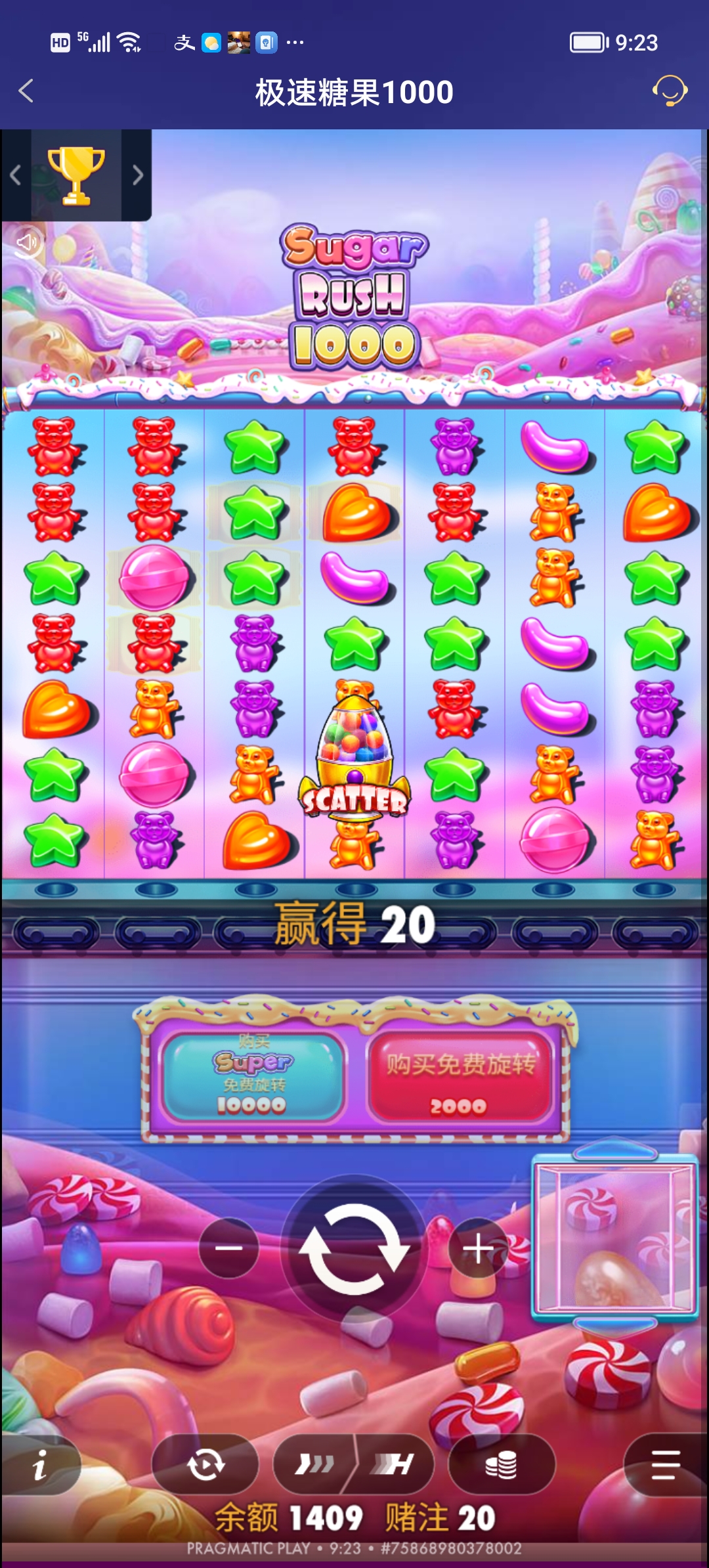 Screenshot_20251008_092310.jpg