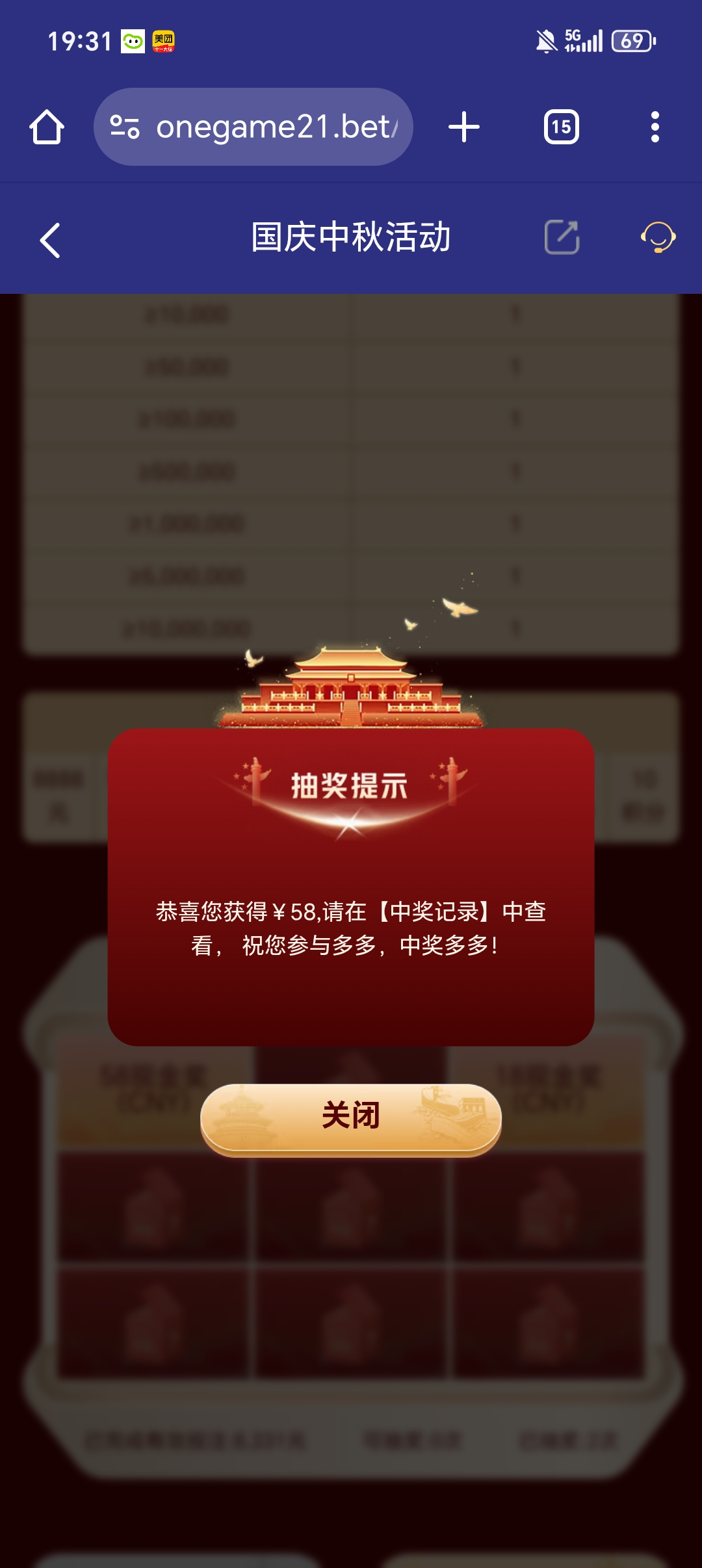 1000020409.jpg
