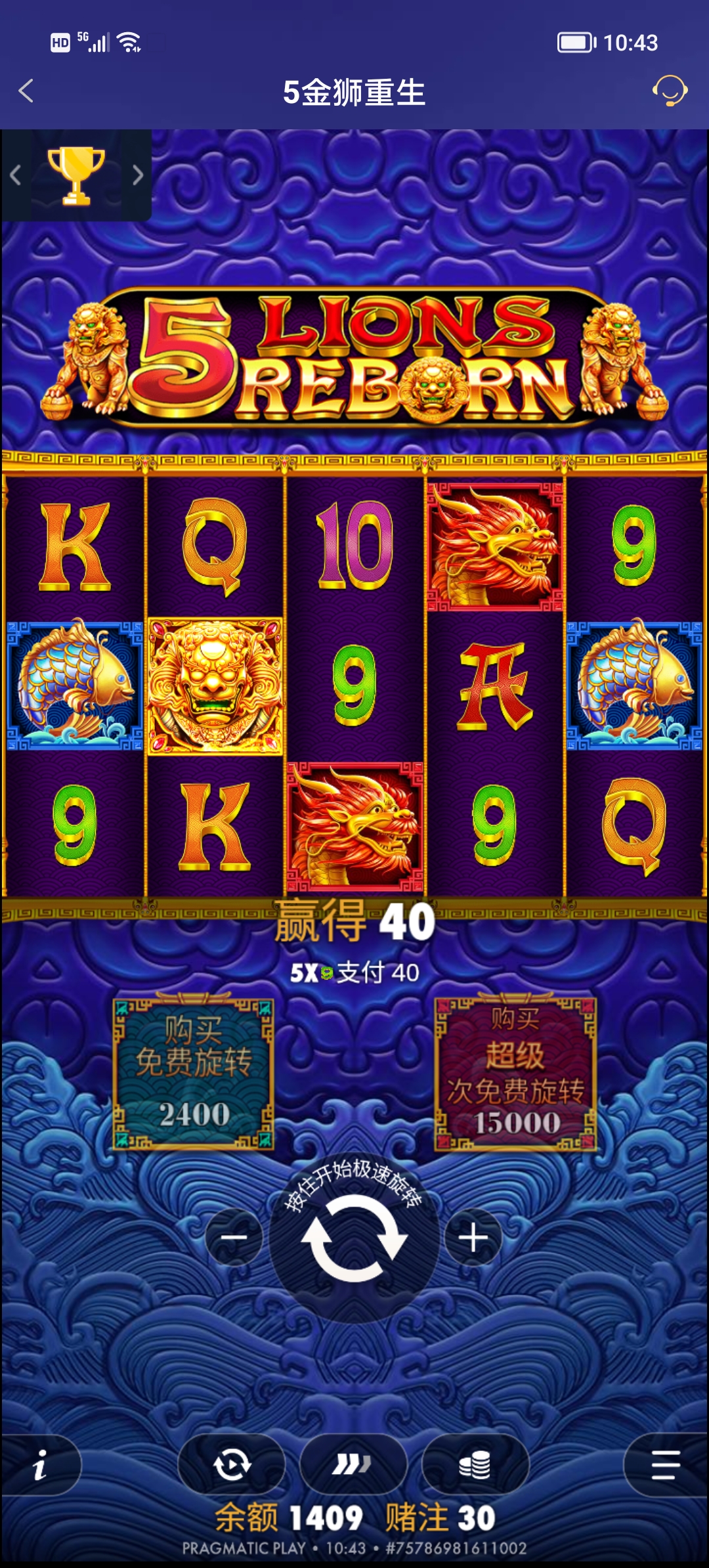 Screenshot_20251008_104358.jpg