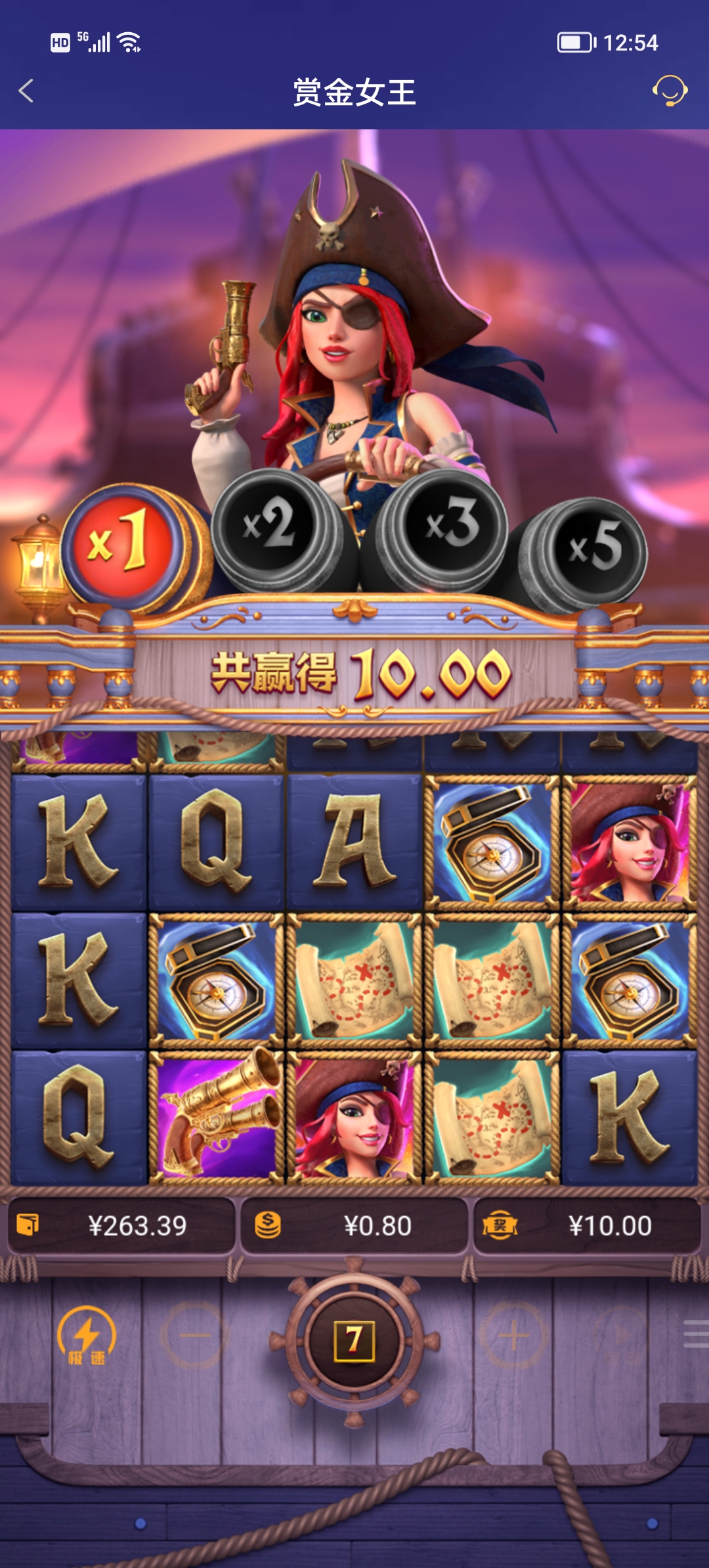 Screenshot_20251008_125431.jpg