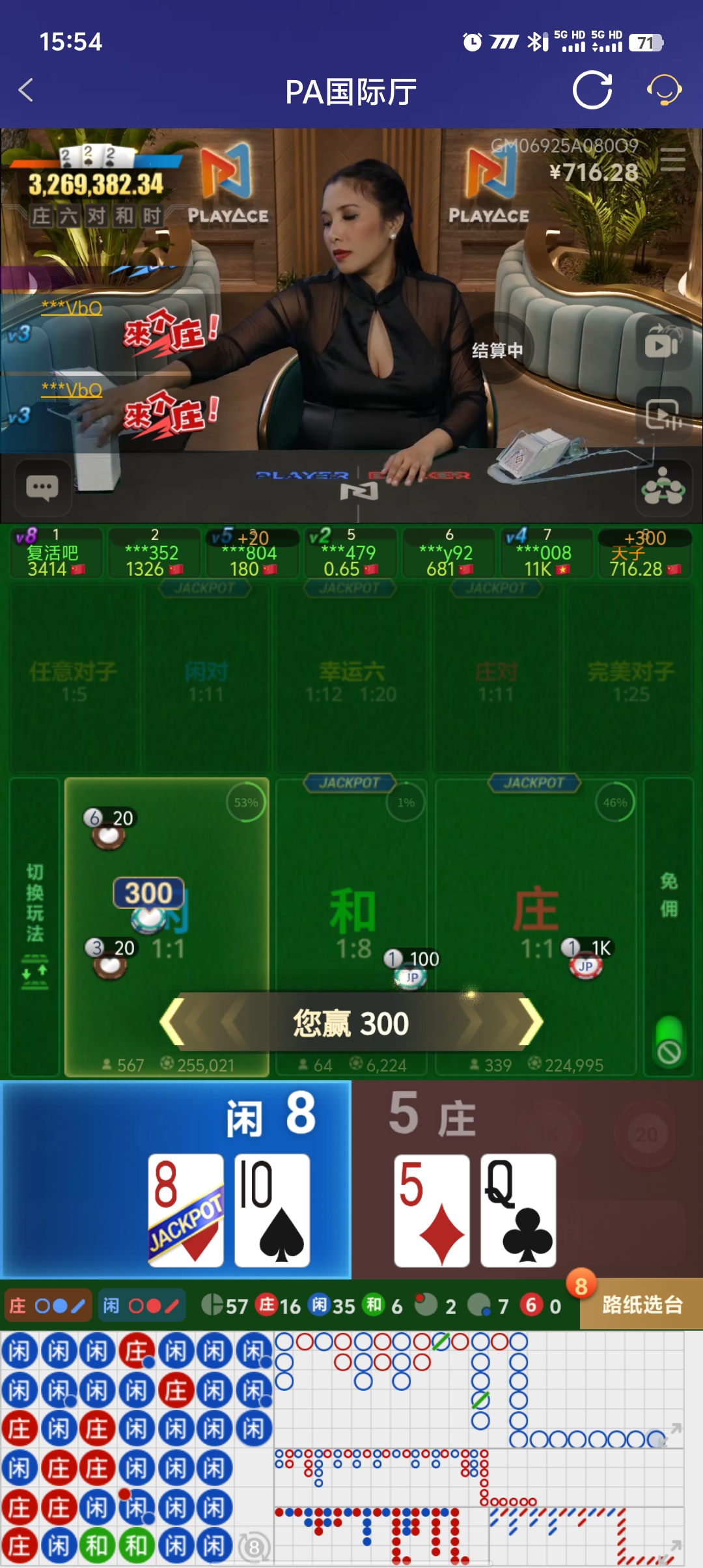 1000049385.jpg