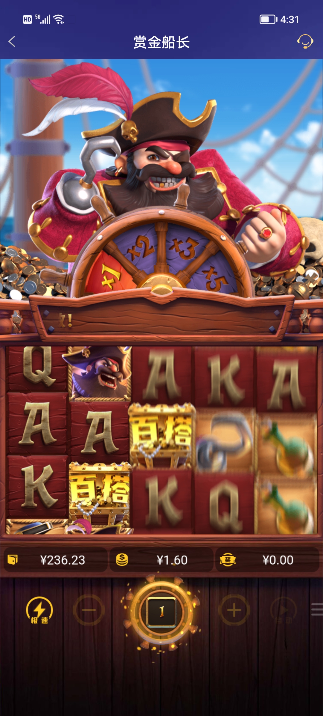 Screenshot_20251008_163135.jpg