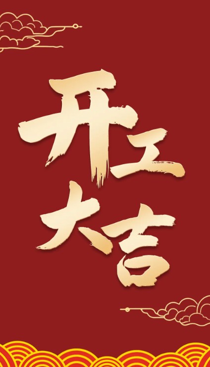 截图未命名.jpg
