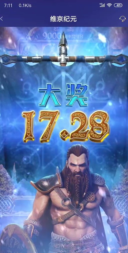 截图未命名.jpg