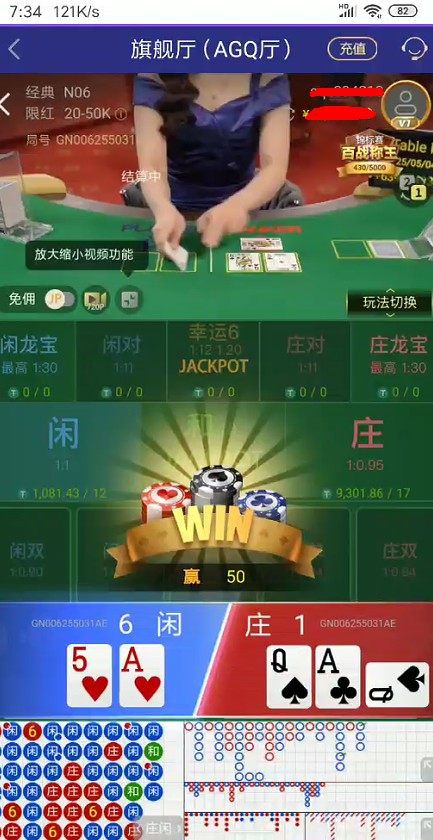 截图未命名.jpg