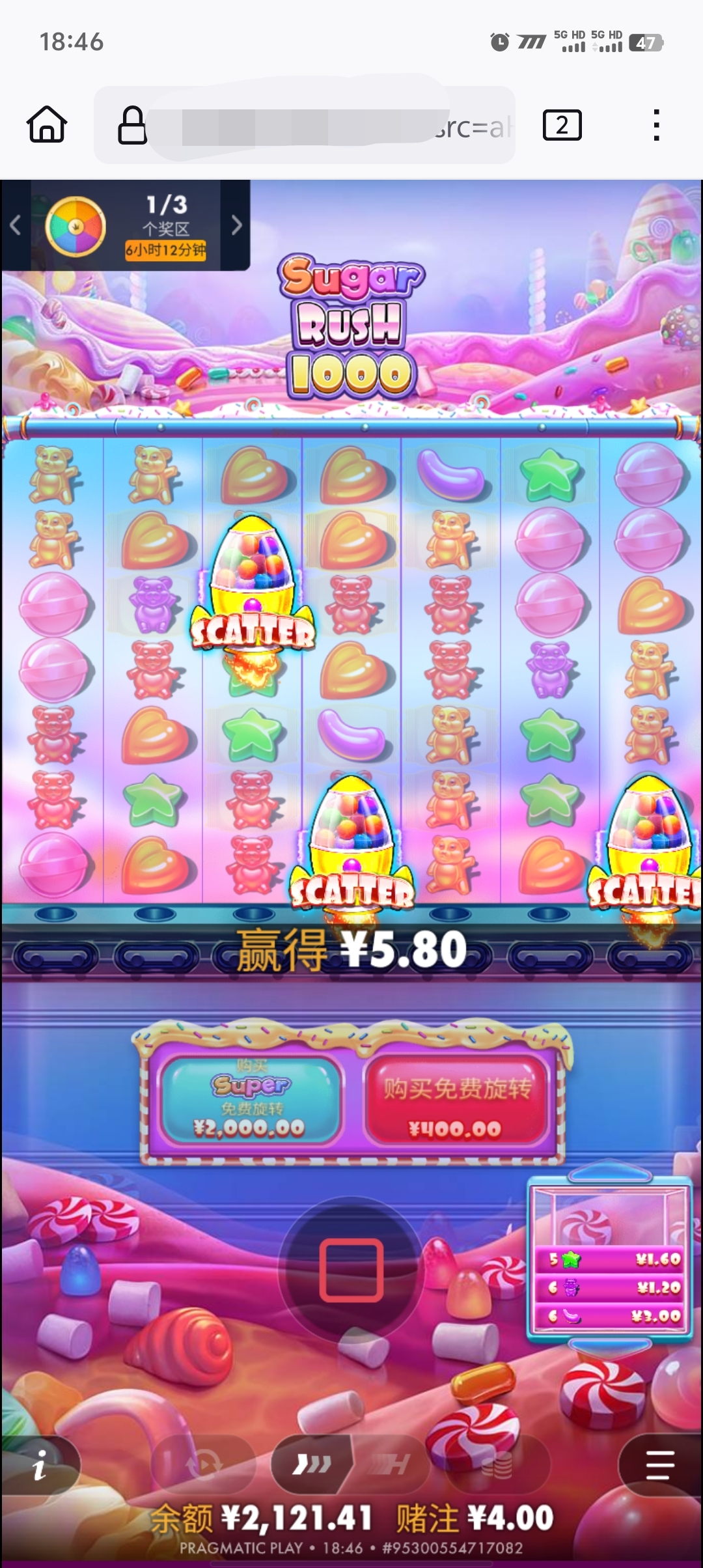 1000049402.jpg