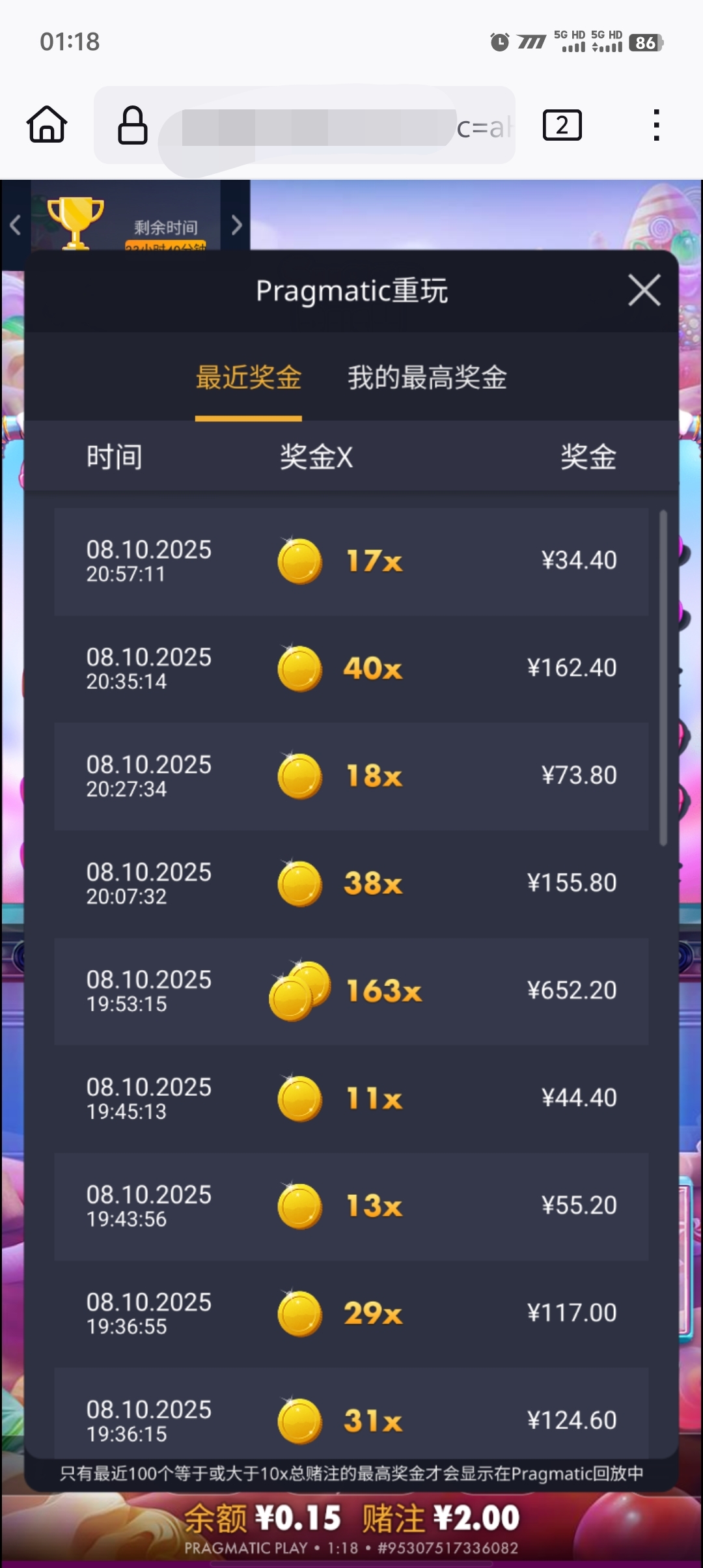 1000049406.jpg