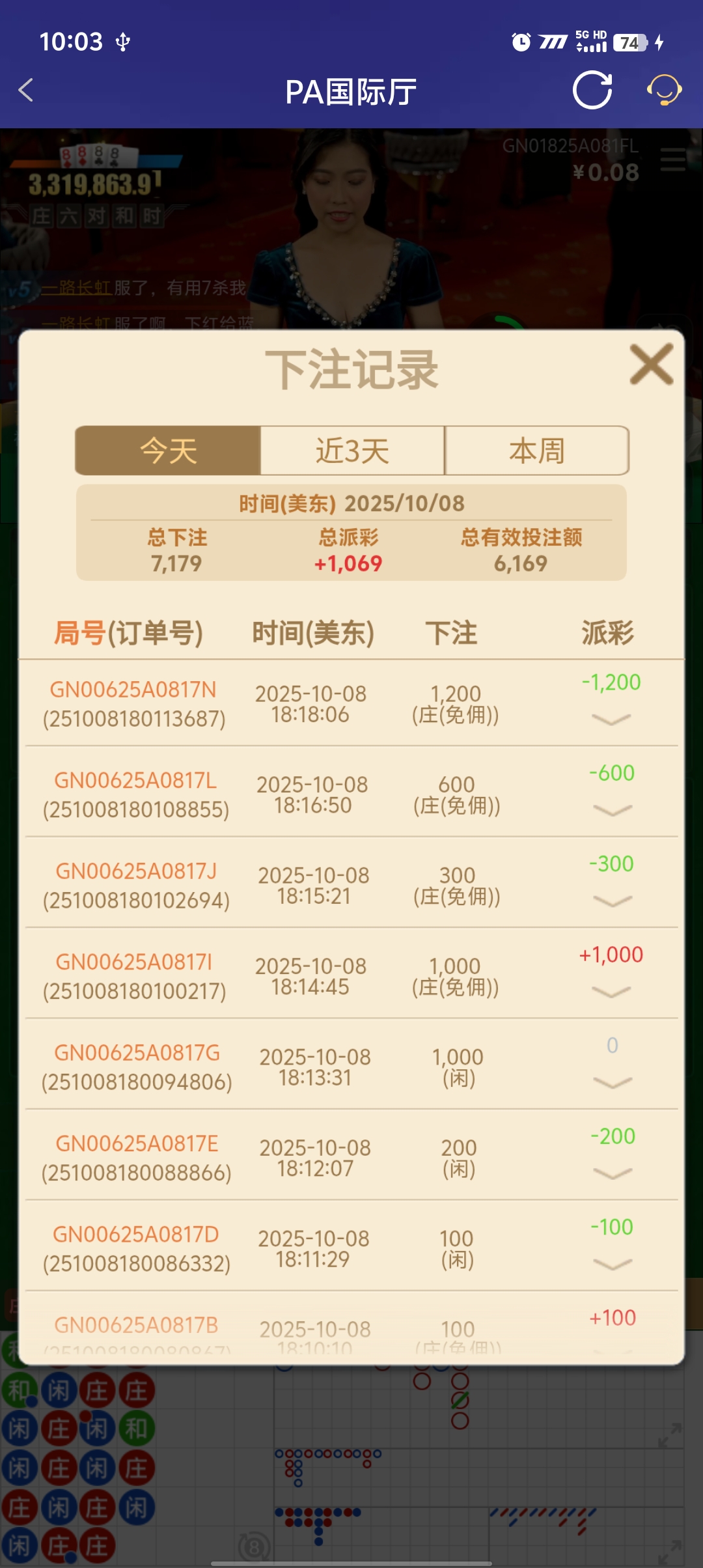 1000049506.jpg