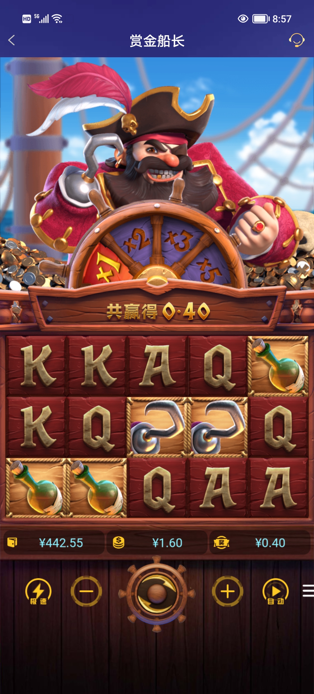 Screenshot_20251010_085724.jpg